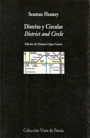 district-circle